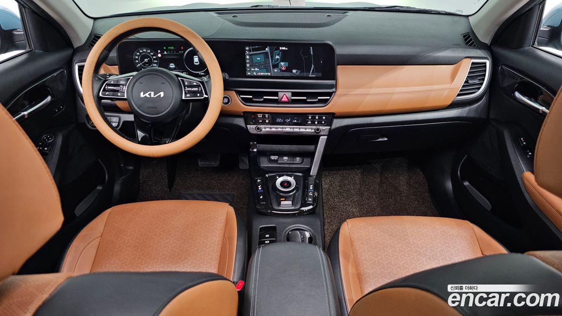 Kia Seltos 2023