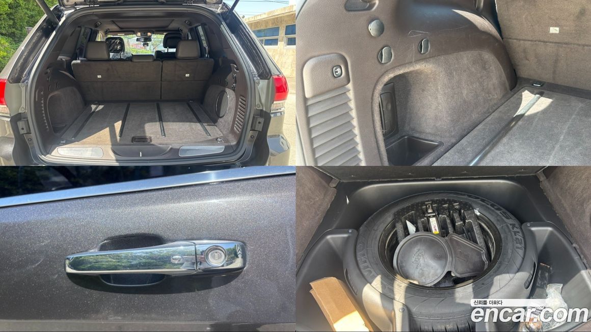 Jeep Cherokee 2014