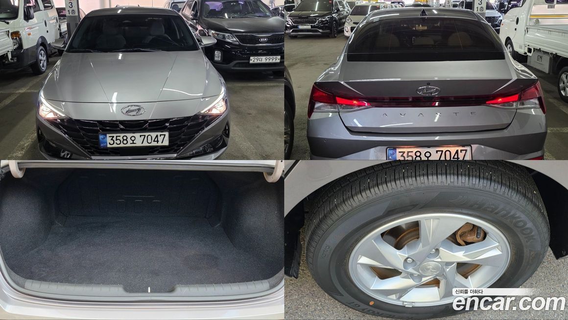 Hyundai AVANTE 2021