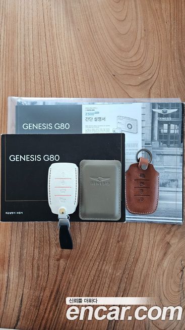 Genesis G80 2019