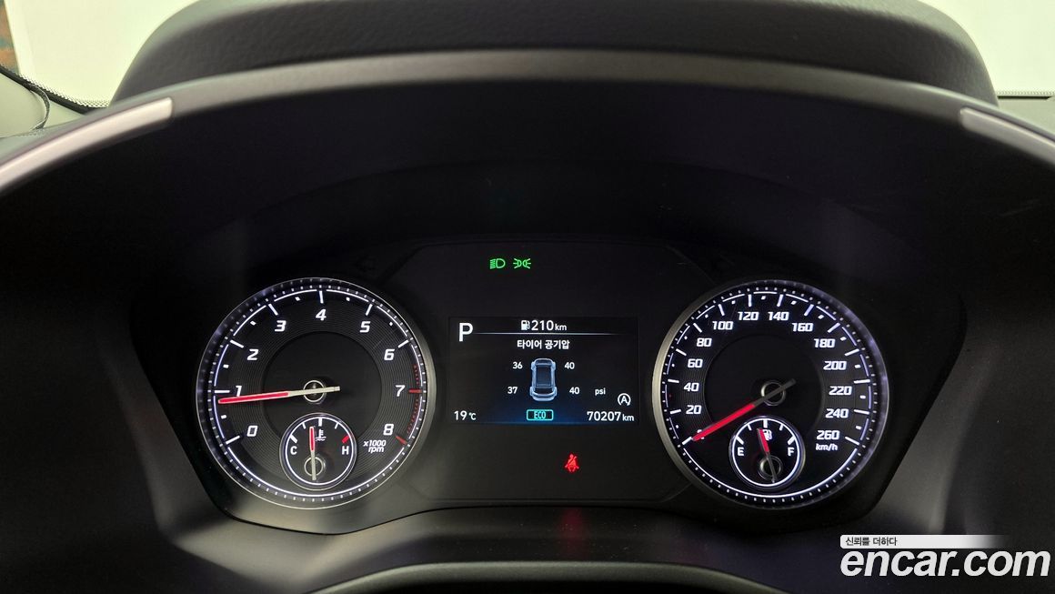 Hyundai Santafe 2022