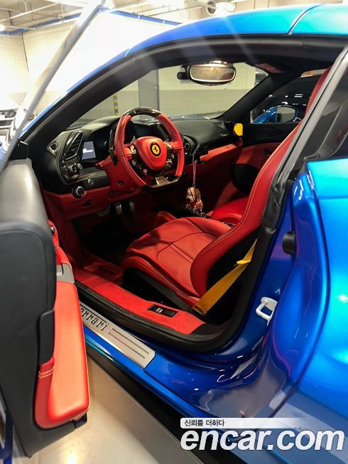 Ferrari 488 2018