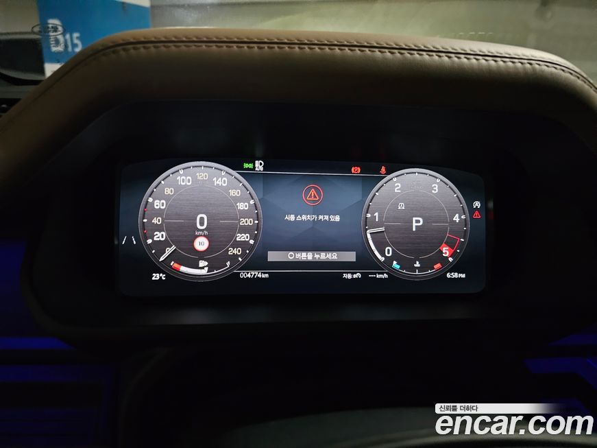 Land Rover Defender 2025