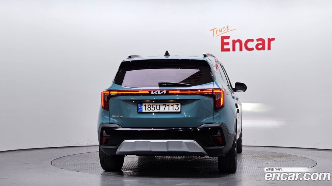 Kia Seltos 2023