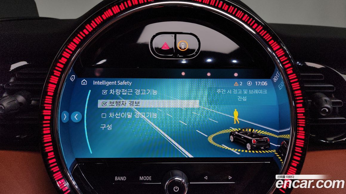 Mini Cooper Convertible 2022