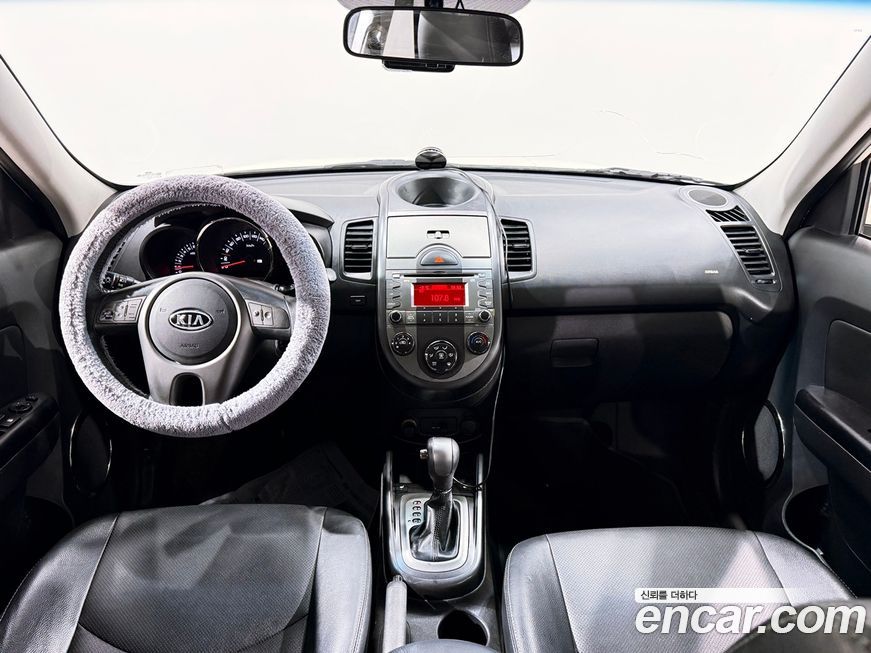 Kia Soul 2010