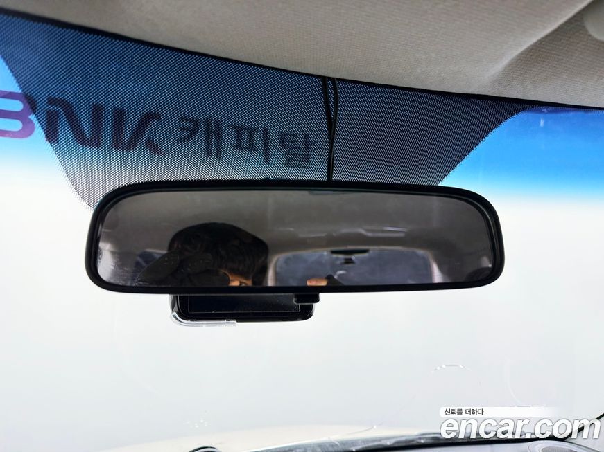 Kia Soul 2010