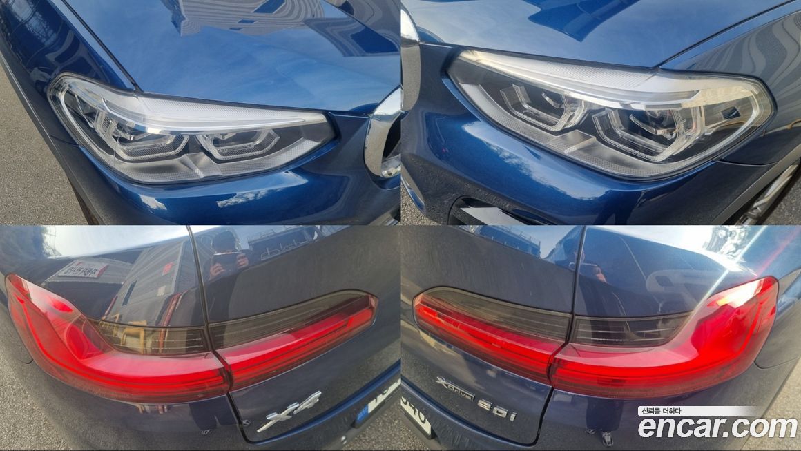 BMW X4 2021