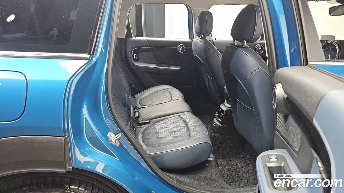 Mini Countryman 2021