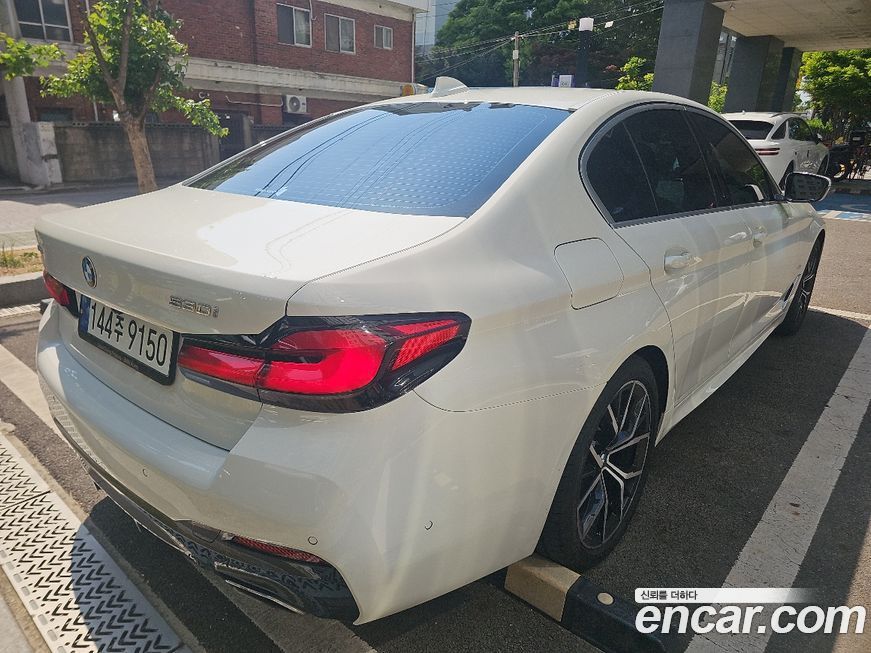 BMW 5-Series 2023