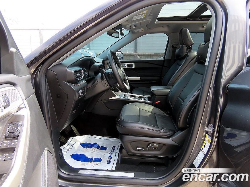 Ford Explorer 2020