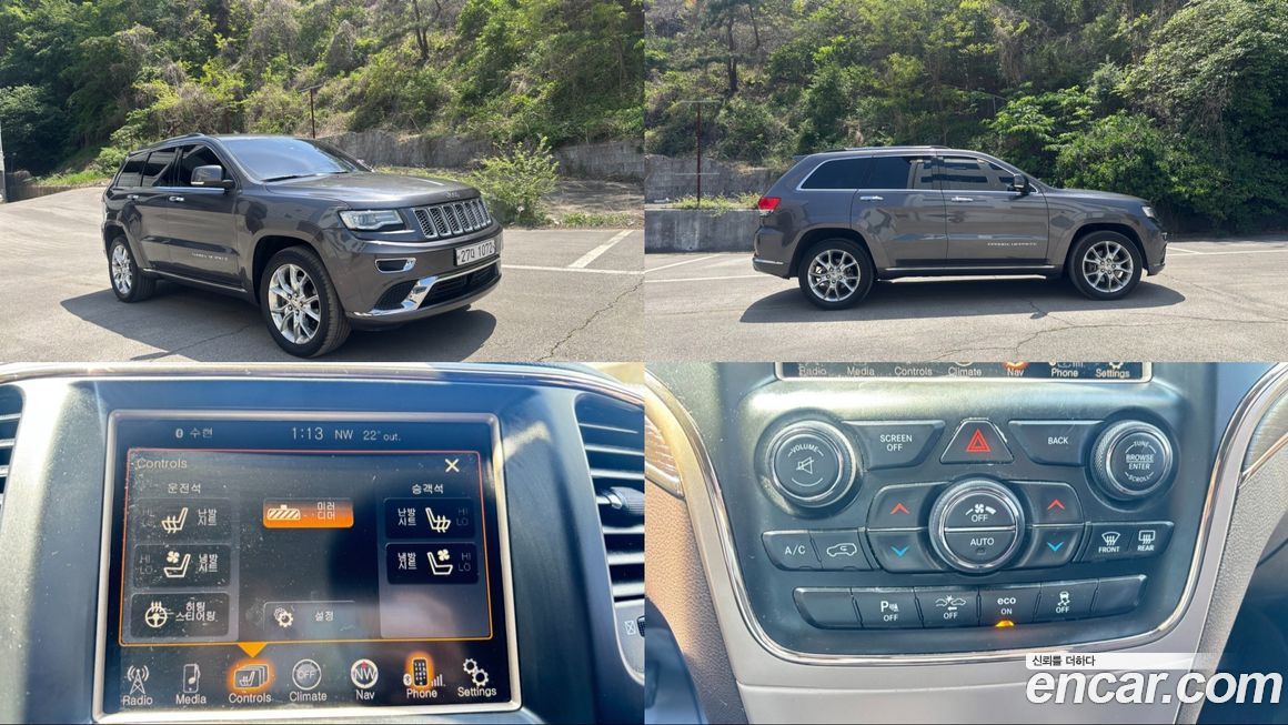Jeep Cherokee 2014