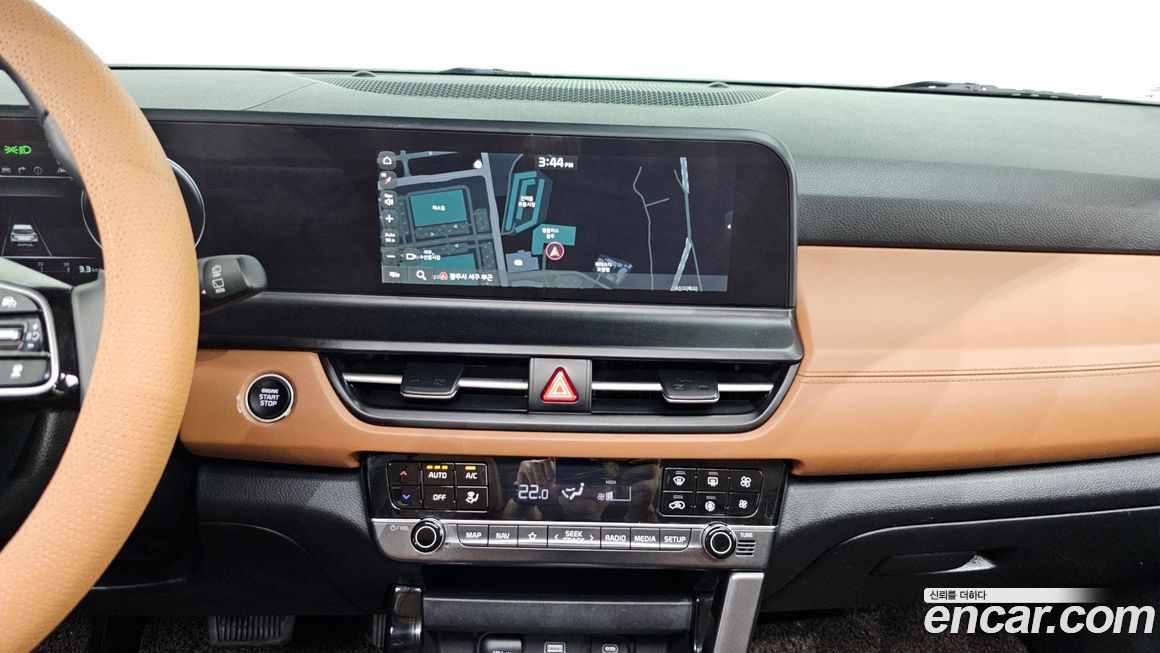 Kia Seltos 2023