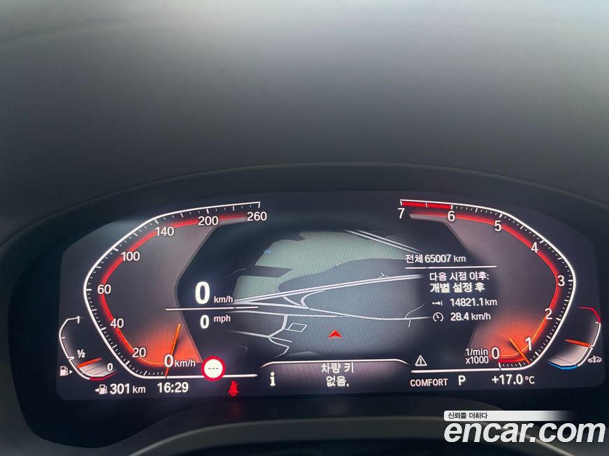 BMW X4 2021