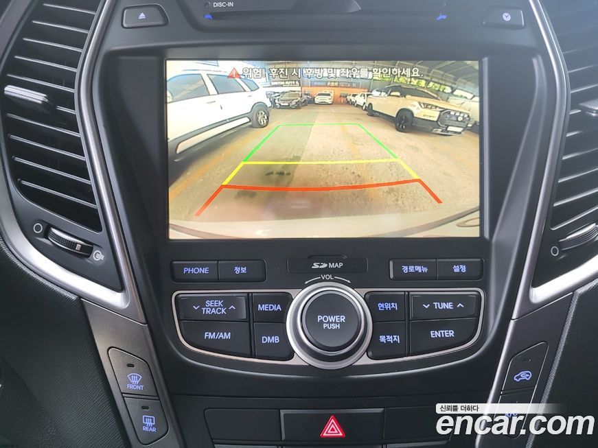 Hyundai Santafe 2014