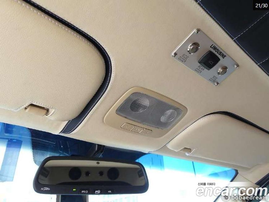 Hyundai Starex 2016
