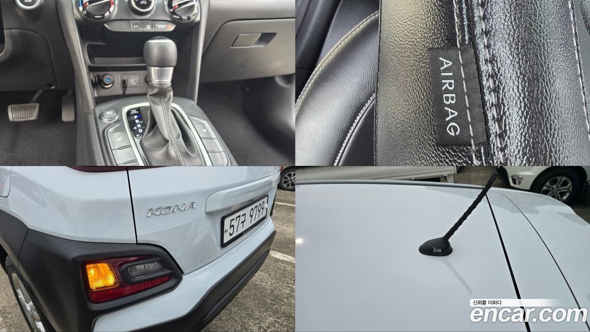 Hyundai Kona 2018