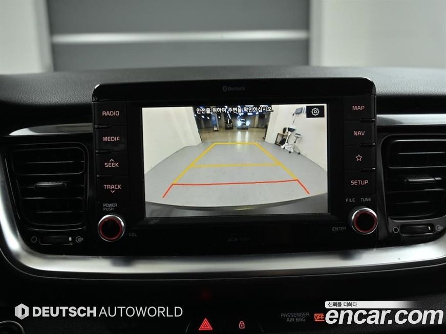 Kia Stonic 2019