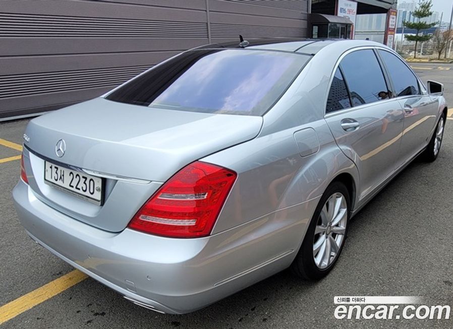 Mercedes-Benz S-Class 2010