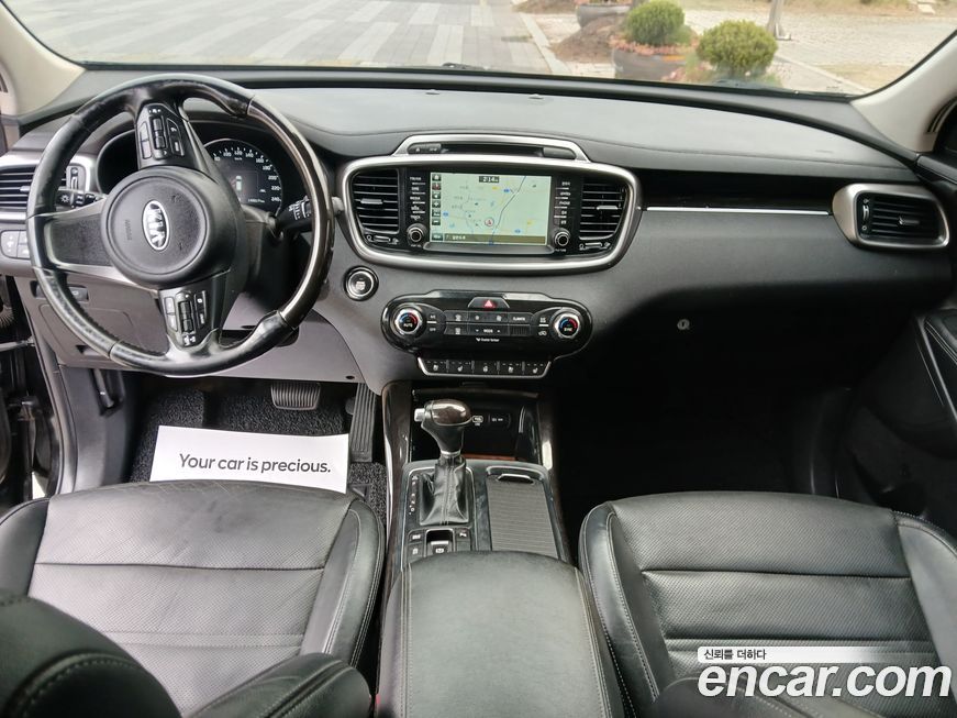 Kia Sorento 2015