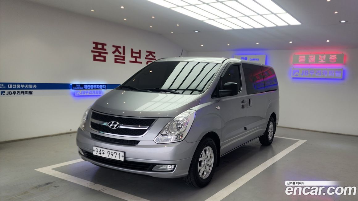Hyundai Starex 2015