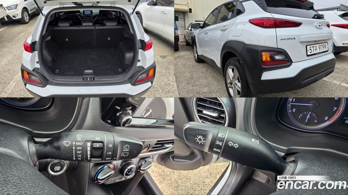 Hyundai Kona 2018