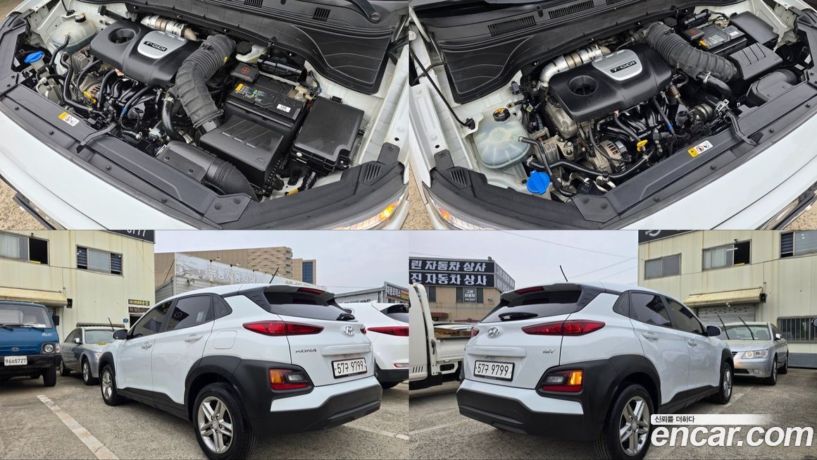 Hyundai Kona 2018