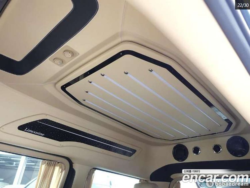 Hyundai Starex 2016