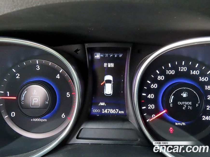 Hyundai Santafe 2013