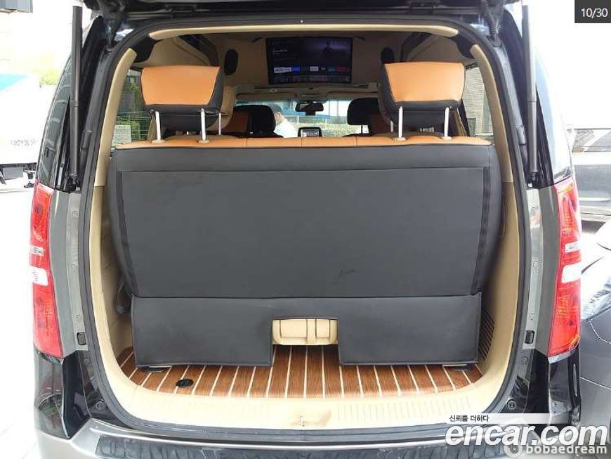Hyundai Starex 2016
