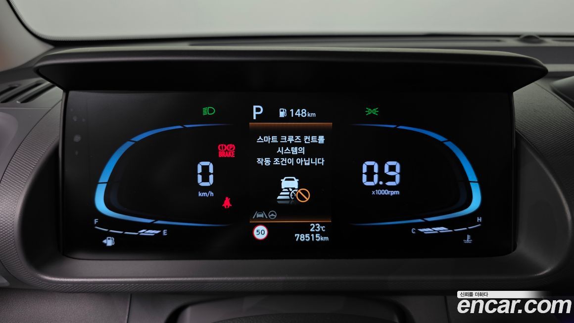 Hyundai Casper 2023
