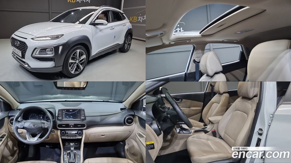 Hyundai Kona 2018