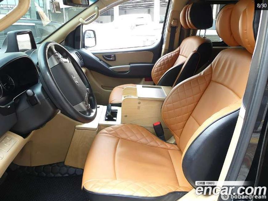 Hyundai Starex 2016