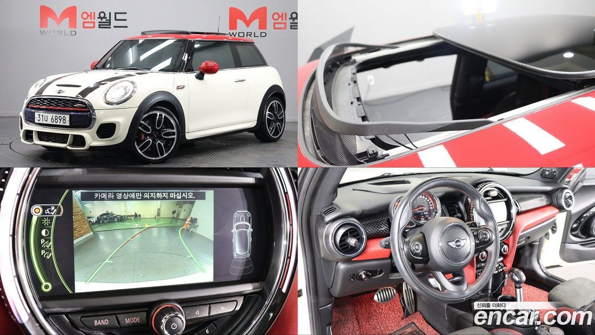 Mini Cooper 2018