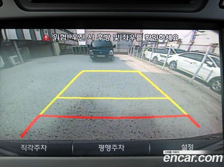 Hyundai Santafe 2013