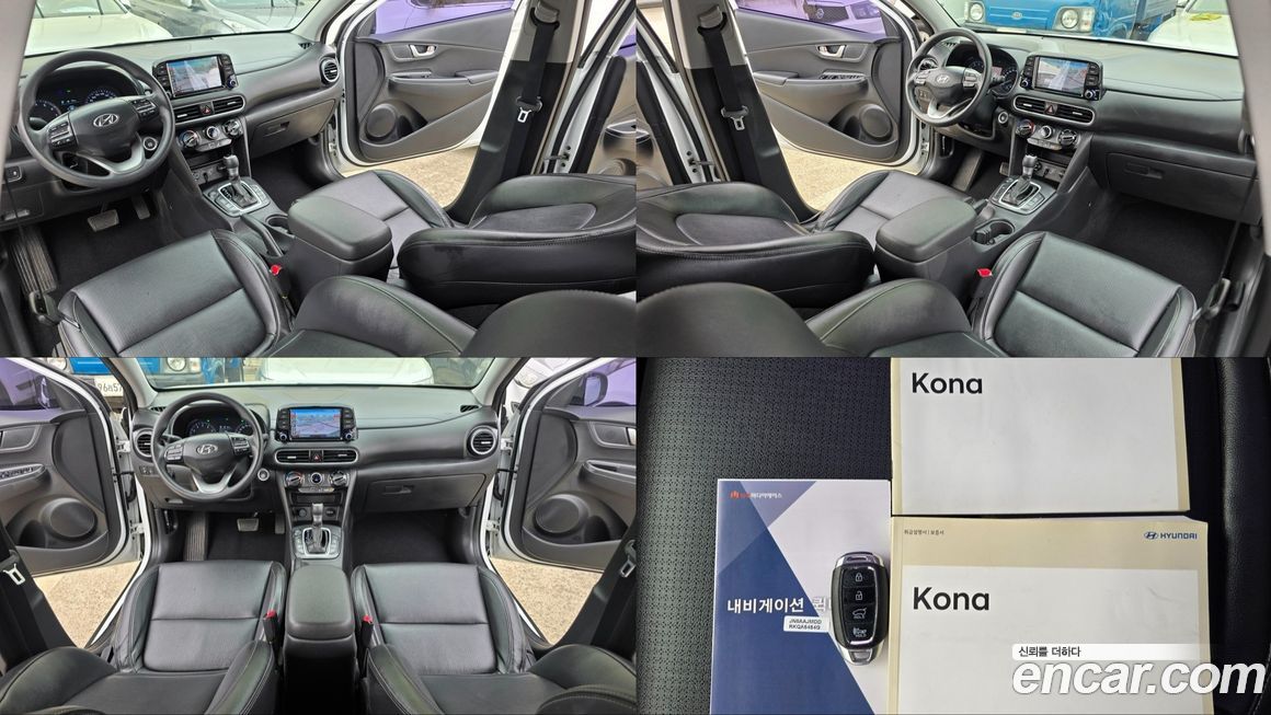 Hyundai Kona 2018