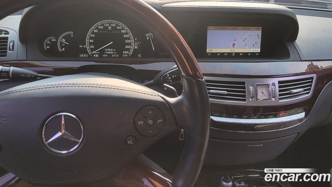 Mercedes-Benz S-Class 2010