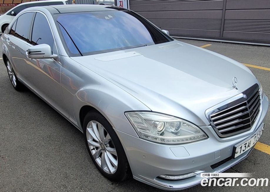 Mercedes-Benz S-Class 2010
