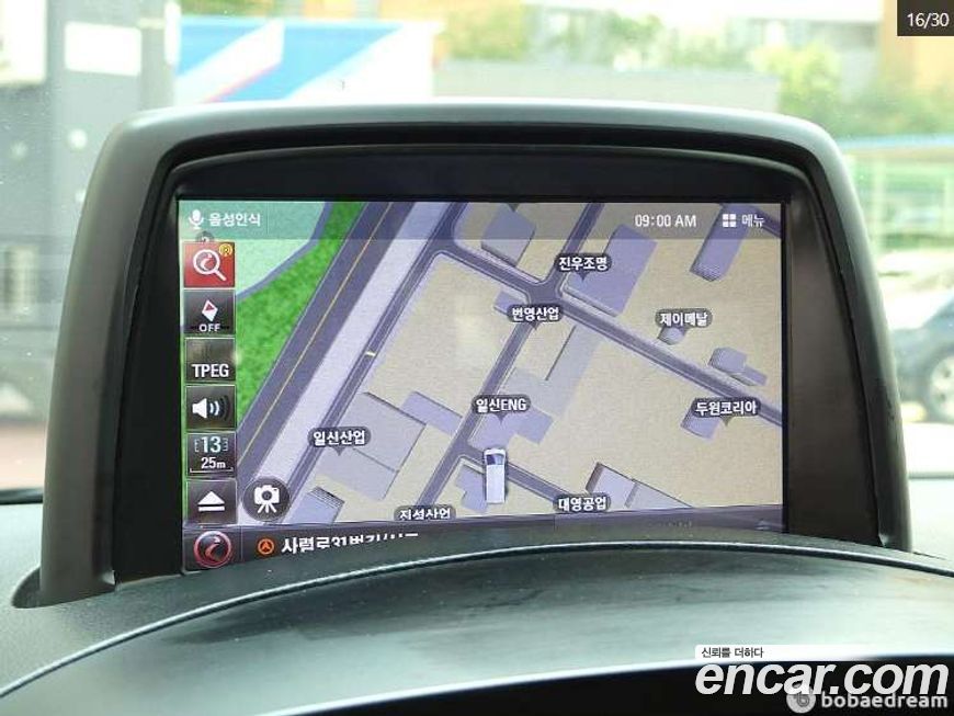 Hyundai Starex 2016