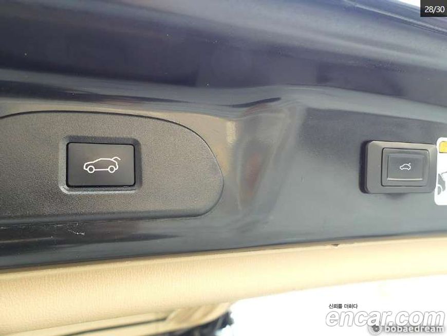 Hyundai Starex 2016