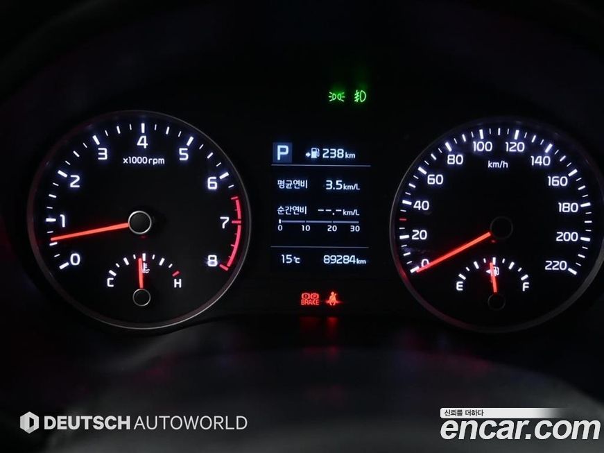 Kia Stonic 2019