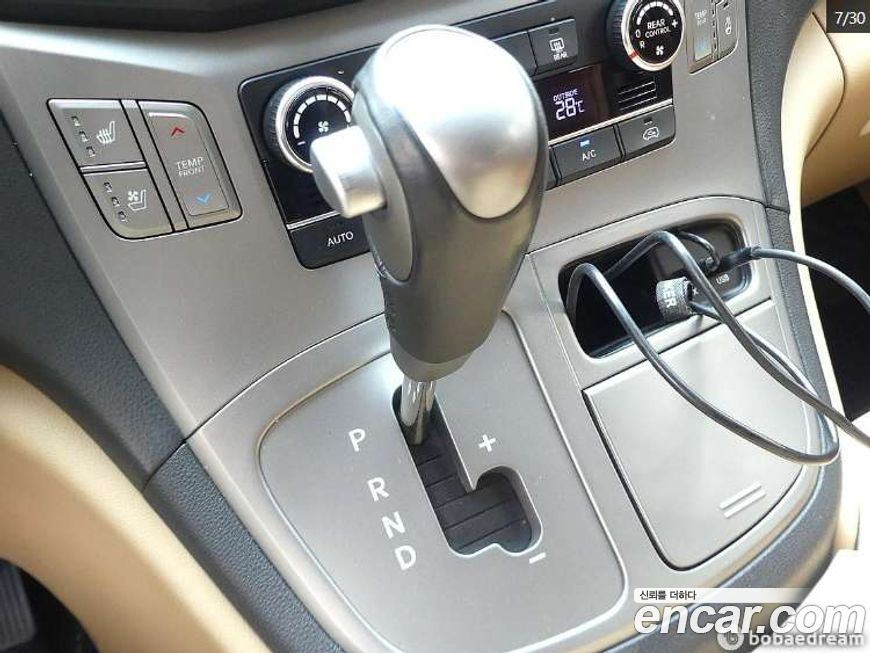 Hyundai Starex 2016