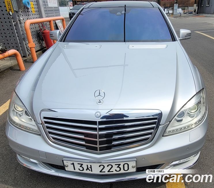Mercedes-Benz S-Class 2010