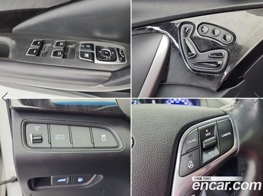 Hyundai Grandeur 2016