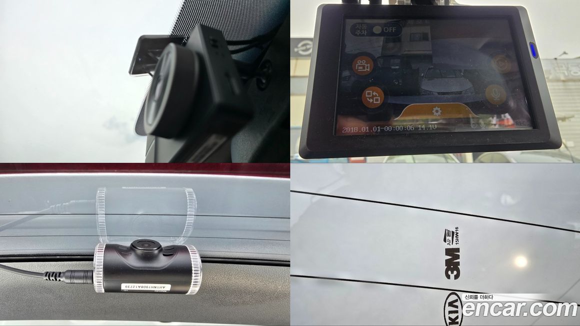 Hyundai Kona 2018