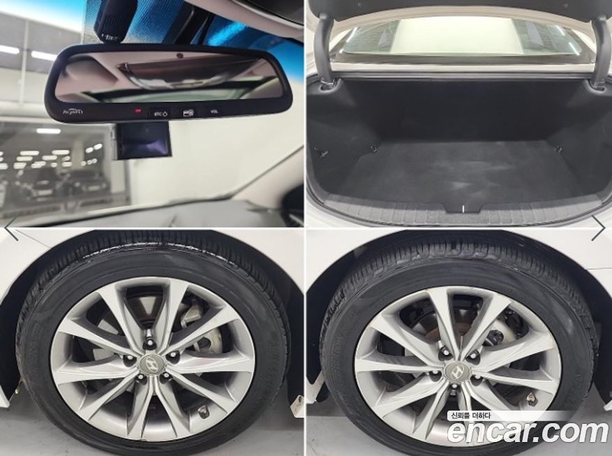 Hyundai Grandeur 2016
