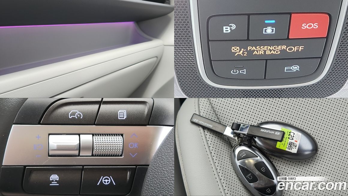 Hyundai Kona 2025