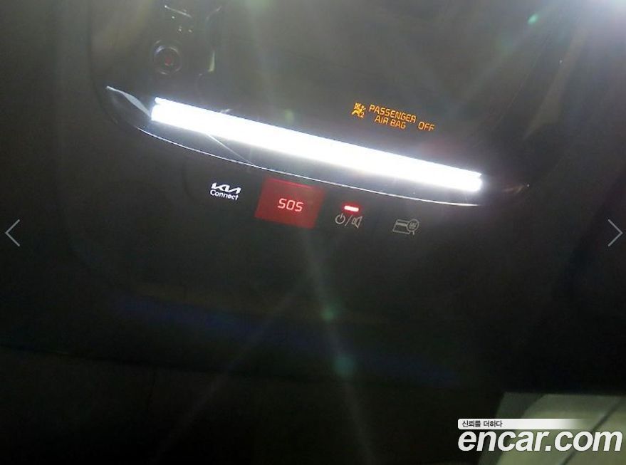 Kia K5 2023