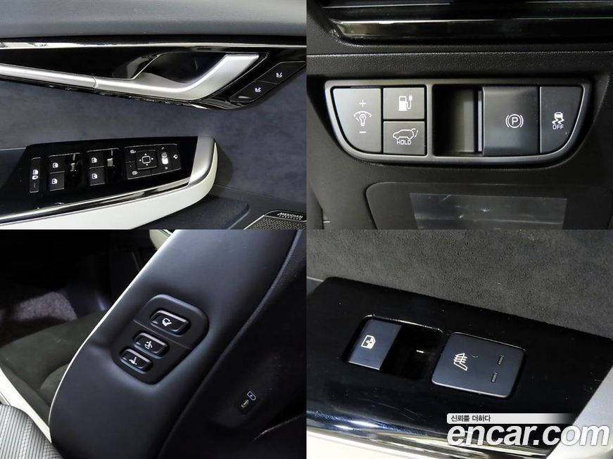 Kia EV6 2022