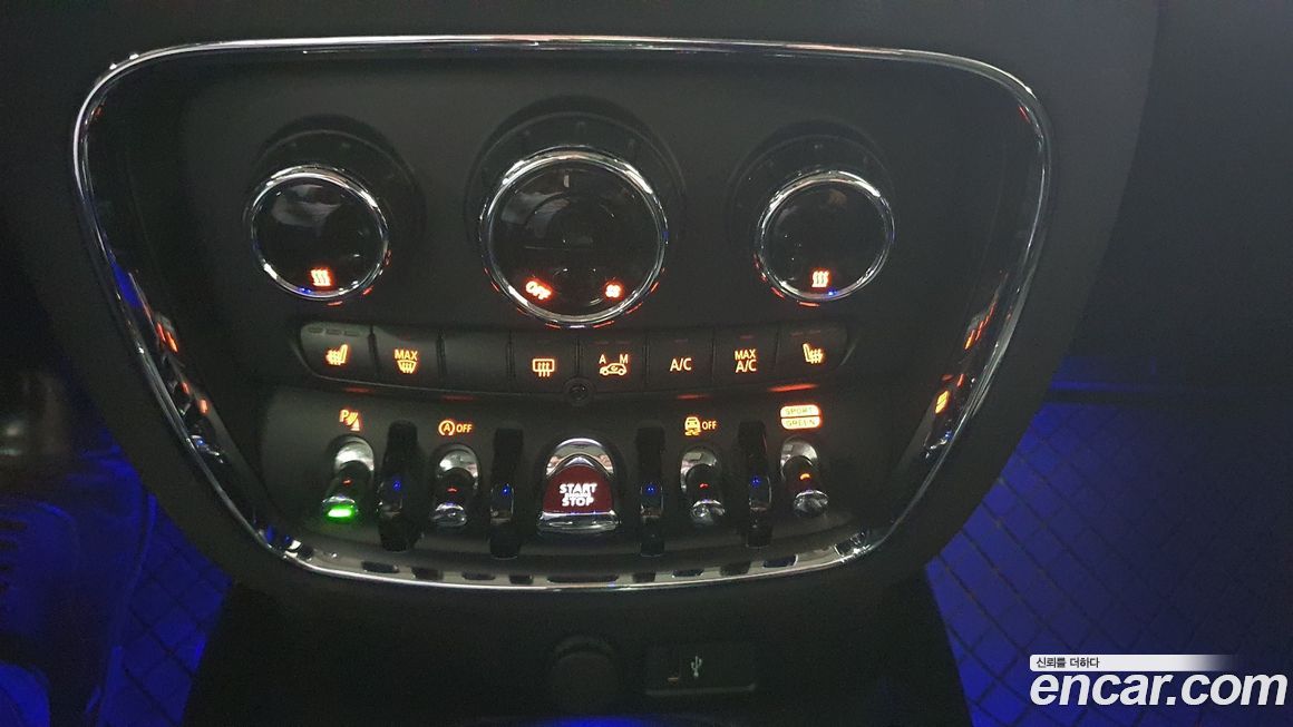 Mini Clubman 2022